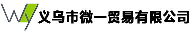 ΢һó޹˾